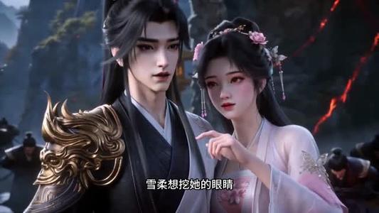 《我是帝尊掌心娇(80集)(夸克网盘)》短剧封面