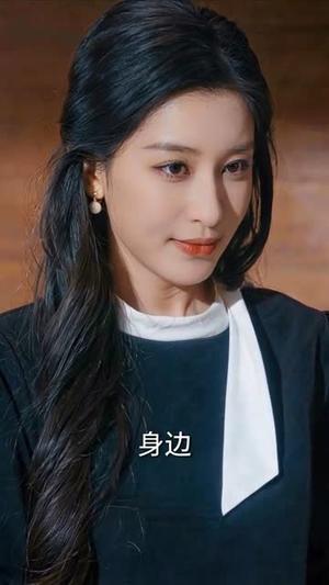 《她疗愈深渊(80集)于雯&施枭霄(夸克网盘)》短剧封面