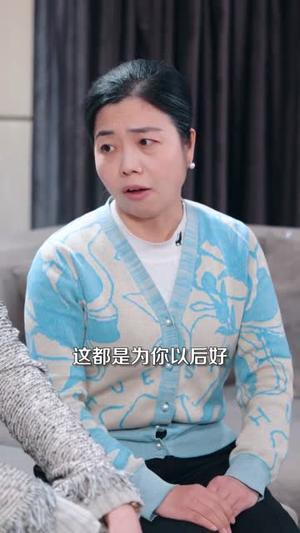 《理智点！嫁给我（81集）冯青青＆刘胤（夸克网盘）》短剧封面