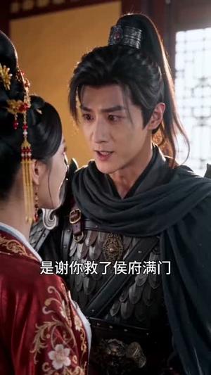 《重生之侯门嫡母（100集）（夸克网盘）》短剧封面