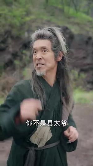 《穿越成冒牌县令救济百姓(95集)穿越剧(夸克网盘)》短剧封面