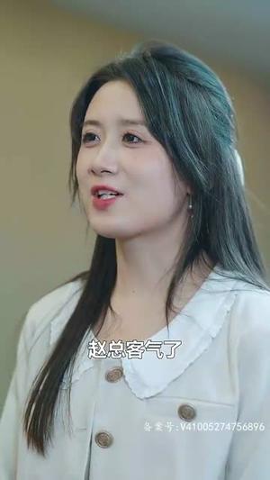 《擦边剧:天下龙门》短剧封面