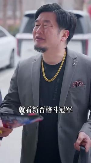 《炘火（62集）涂蕊（夸克网盘）》短剧封面