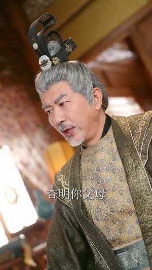 《夫人专治纨绔(70集)嘉言&周昭昭(夸克网盘)》短剧封面