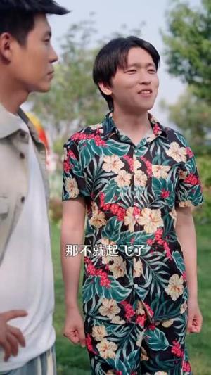 《被辞退后回家当渔民(96集)朱佳琪&韩雨轩》短剧封面