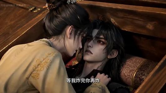 《神女爱财，取之有道（113集）（夸克网盘）》短剧封面