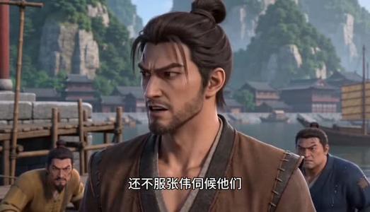 《游戏入侵:全职高手(125集)(夸克网盘)》短剧封面