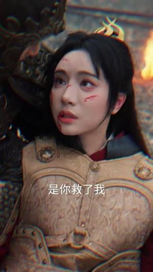 《深情总被薄情误(70集)傅汉源&辛宛柔(夸克网盘)》短剧封面