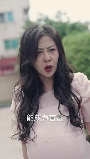 《婚姻的温度(102集)黎晟萱（夸克网盘）》短剧封面