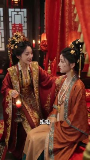 《读心王爷偏宠我（60集）（夸克网盘）》短剧封面