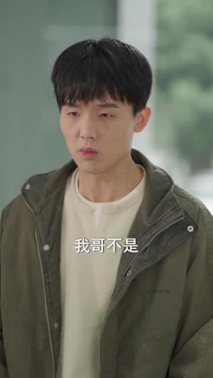 《中亿万彩票,我隐瞒试探人心(80集)彭昱铭&黄熠琳(夸克网盘)》短剧封面