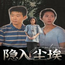 《夺冠之田径女王（70集）（夸克网盘）》短剧封面