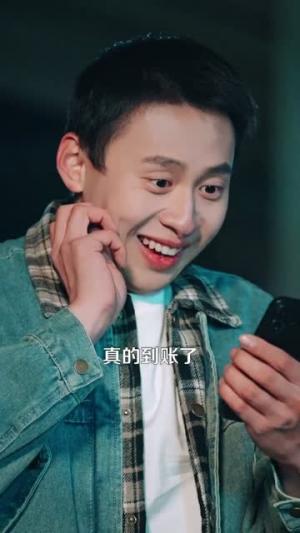 《众仙红包群（96集）杜远航＆陈佳怡（夸克网盘）》短剧封面