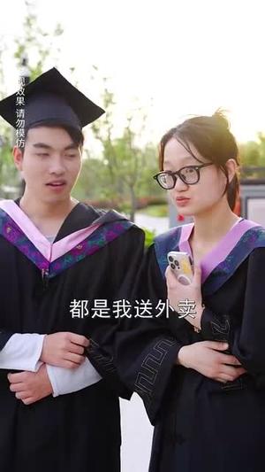《陆先生我们好像在哪见过（70集）刘美伦&曲曦晨（夸克网盘）》短剧封面