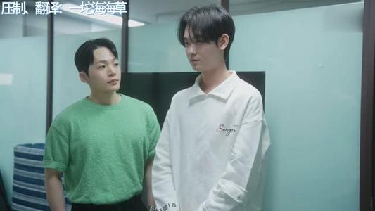 《【中字】韩国网剧-让男人捉摸不透的行为(夸克网盘)》短剧封面