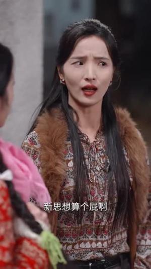 《厂长夫人来自乡下（60集）（夸克网盘）》短剧封面