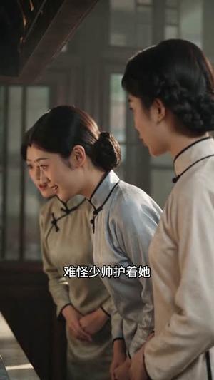 《岁岁言君安(61集)AI短剧(夸克网盘)》短剧封面