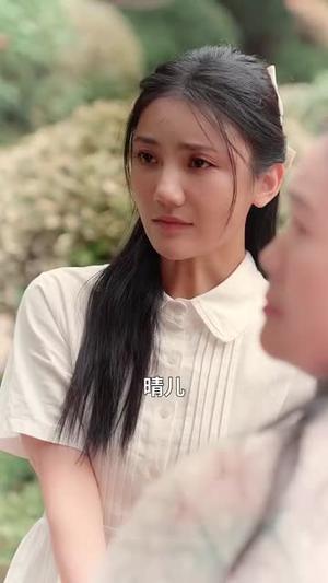 《璃火重生（74集）（夸克网盘）》短剧封面