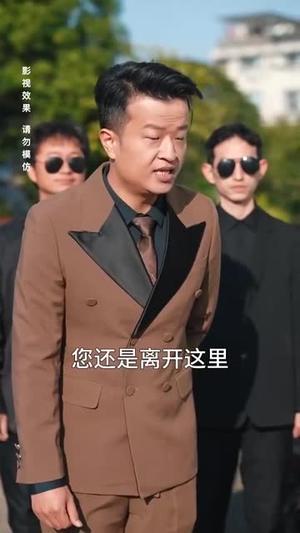 《人间明珠照夜海（70集）（夸克网盘）》短剧封面