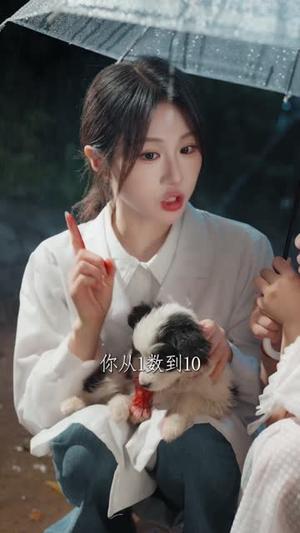 《裴大佬的小神医（71集）董一＆魏家乐（1080P）（夸克网盘）》短剧封面