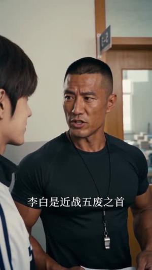 《全世界的觉醒者们听着,老子是灾厄(92集)Ai短剧(夸克网盘)》短剧封面