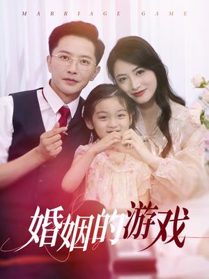 《鉴宝之我开天眼疯狂捡漏（88集）（夸克网盘）》短剧封面