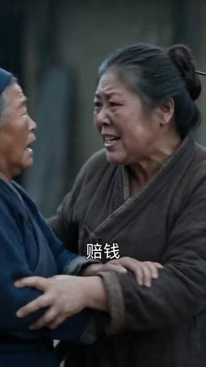《欺我孤儿寡母,分家后我吃香喝辣(80集)AI短剧(夸克网盘)》短剧封面