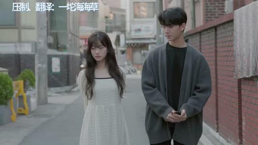 《【中字】韩国网剧-被爱情伤过的女人(夸克网盘)》短剧封面