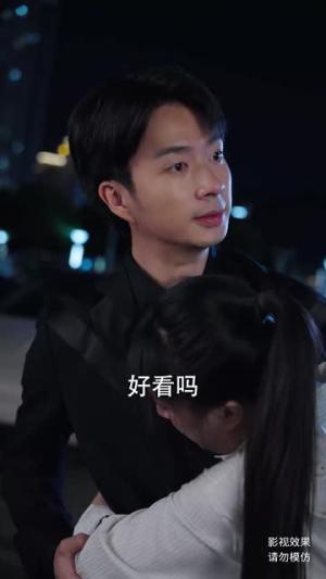 《有情饮水饱(56集)朱宏钊&陈雨汐(夸克网盘)》短剧封面