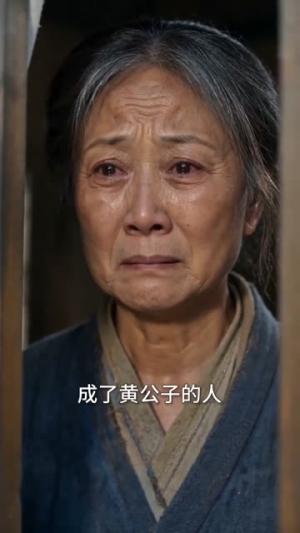 《荒年逆袭：素手春野粮满仓（69集）（夸克网盘）》短剧封面