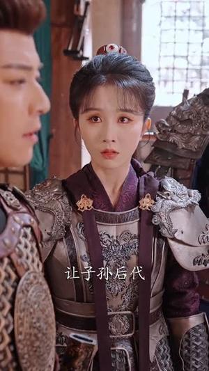 《从龙之功那条龙未必不能是我(83集)袁志颖&程七月(夸克网盘)》短剧封面