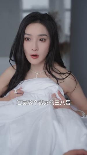 《高手下山，攻略就变强（80集）雷笑言＆杨谨竹（夸克网盘）》短剧封面