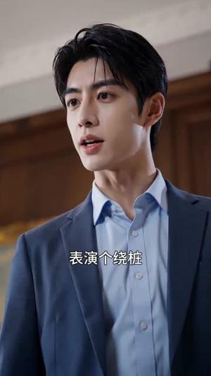 《疾速之王(90集)AI短剧(夸克网盘)》短剧封面
