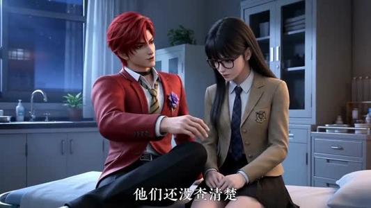 《贵族游戏（54集）（夸克网盘）》短剧封面