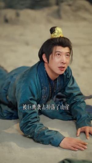 《谁说这公主太恶劣：这公主可太好了（64集）刘洋珂＆邹斯琦（夸克网盘）》短剧封面