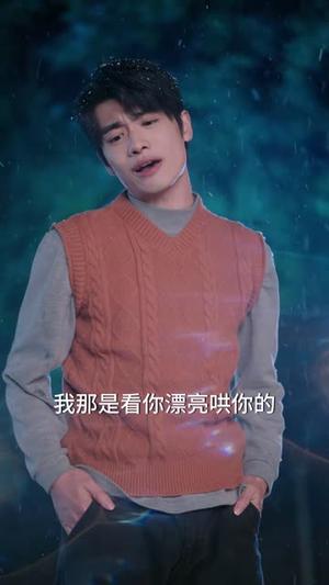 《觉醒追夫,高冷老公他夫凭子贵(64集)赵冠宇&查祎琛(1080P)(夸克网盘)》短剧封面