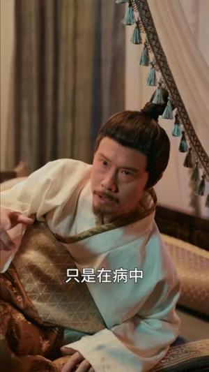 《醒掌天下权(67集)(夸克网盘)》短剧封面