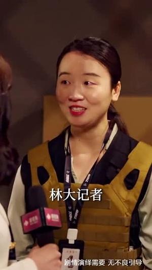 《隐秘情深(80集)何连飞&马铭婕(夸克网盘)》短剧封面