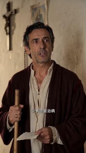 《夺舍老外送大明阿姨回家（79集） AI短剧（夸克网盘）》短剧封面
