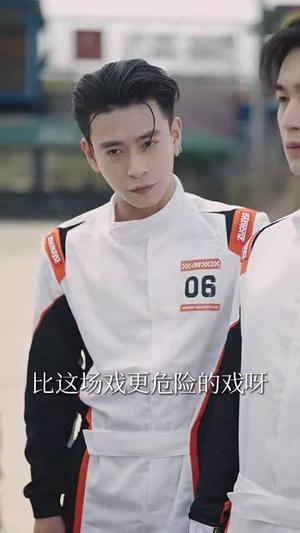《余年不必念相思(77集)(夸克网盘)》短剧封面