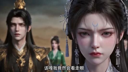 《谁让这个文盲修仙的(144集)(夸克网盘)》短剧封面