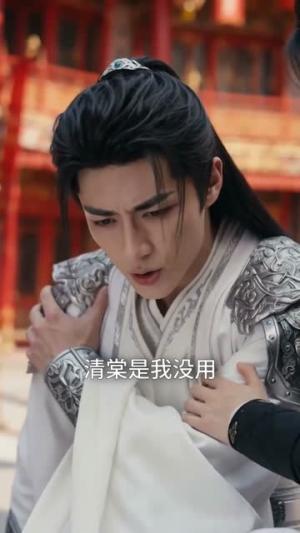 《比武招亲失败六次,我转嫁纨绔世子了(64集)(夸克网盘)》短剧封面