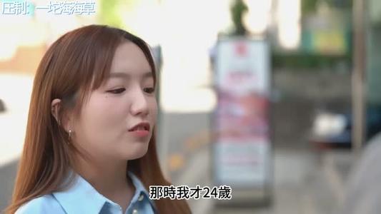 《【中字】韩国网剧-和职业选手姐姐的一夜(夸克网盘)》短剧封面