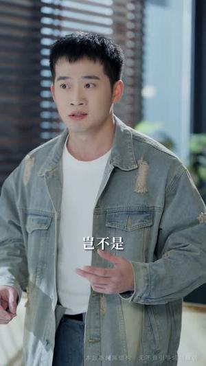 《过年被催婚，我靠相亲赚疯了（63集）邓威＆李芸汐（夸克网盘）》短剧封面