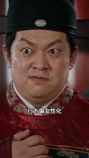 《心声藏不住，满朝文武等吃瓜（80集）AI短剧（夸克网盘）》短剧封面