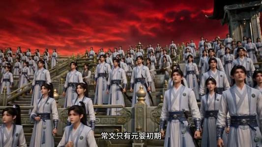 《宗门团宠:慷慨大师兄第二季(90集)(夸克网盘)》短剧封面