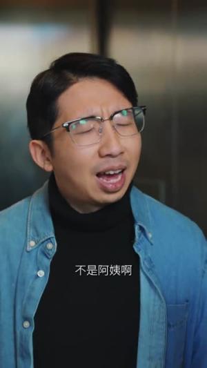 《人生如果能重来(27集)周婷&张庭雨》短剧封面
