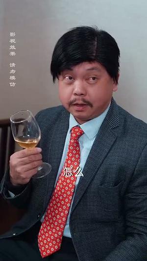 《今日晴天宜热恋（70集）（夸克网盘）》短剧封面