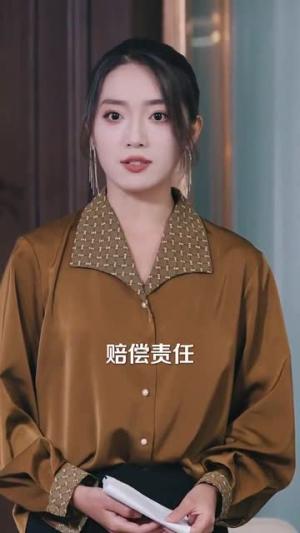 《我以我血荐轩辕（69集）王惠（夸克网盘）》短剧封面