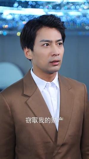 《我想和这个世界谈谈（79集）（夸克网盘）》短剧封面